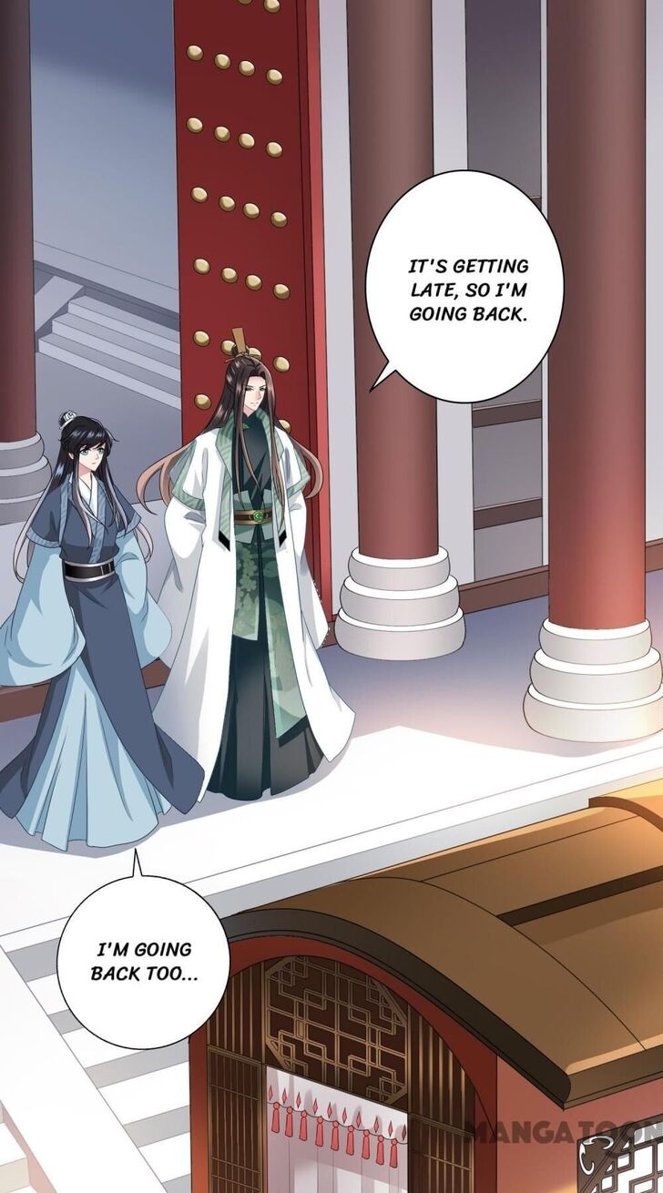 What? The Crown Prince Is Pregnant! Chapter 16 21